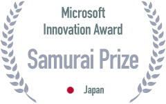 Microsoft Innovation Award : Samurai Prize